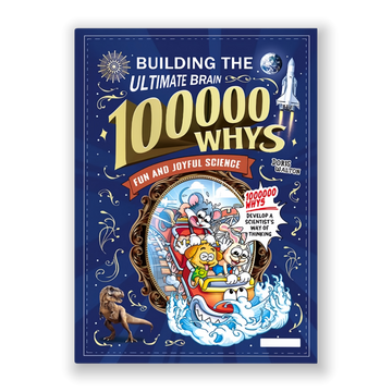 Building the Ultimate Brain Encyclopedia for Children: Why 100,000?
